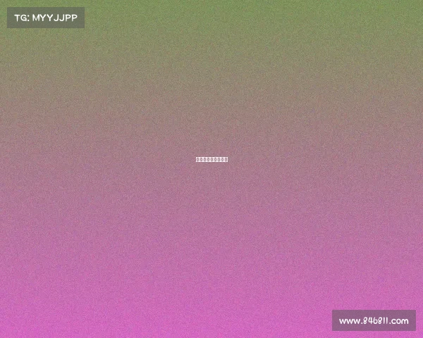 全球电子竞技运动会