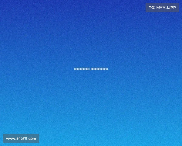 电子竞技兴起于哪一年_电子竞技兴起于哪一年代